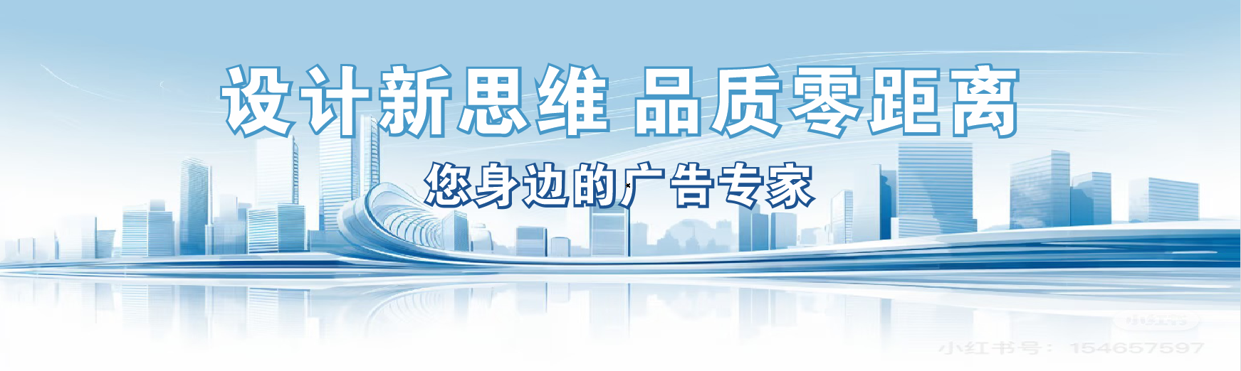 巧家凯创传媒-全方位宣传渠道