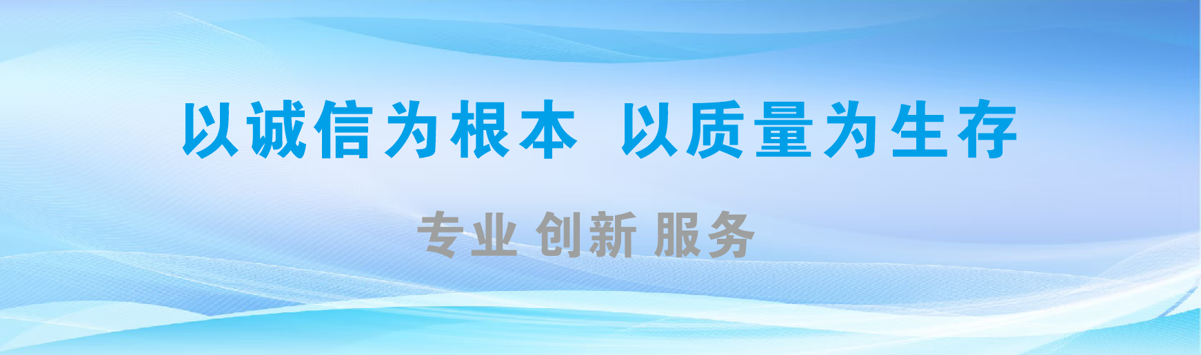 巧家凯创传媒-全国户外广告发布商