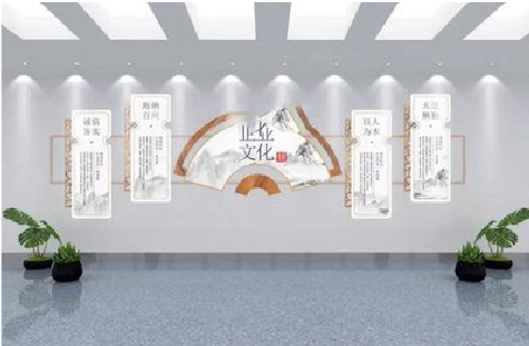 巧家企业文化墙设计的核心要素。