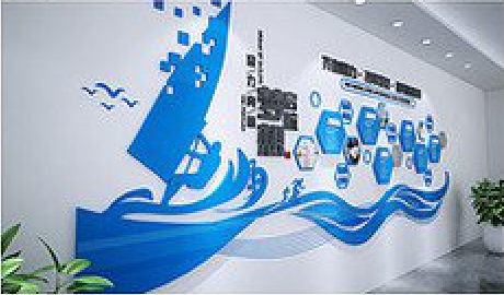 巧家海浪主题文化墙如何设计？