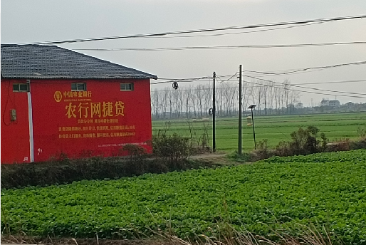 巧家如何防止墙体广告褪色呢?