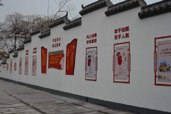 巧家墙体彩绘-乡村文化墙