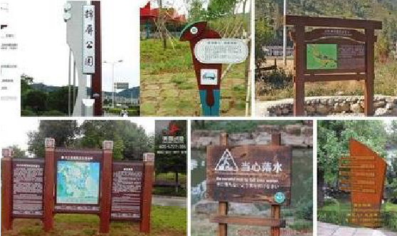 巧家标识标牌具有哪些特点?