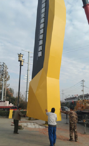 巧家标识标牌的安装方法。