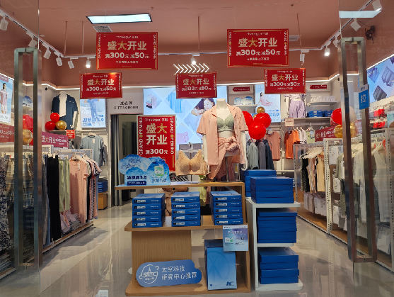 巧家店面装修可以怎么设计？