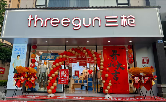 巧家店面装修风格有哪几种及特点？