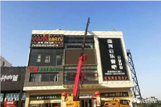 巧家户外广告招牌设计制作。