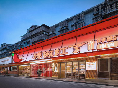 巧家餐饮招牌制作有哪些要点和技巧？