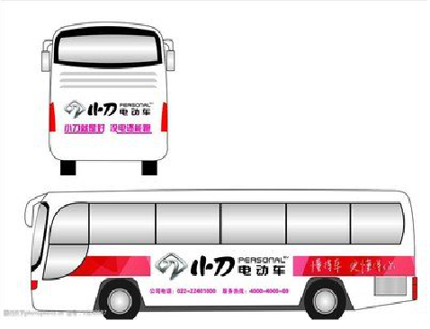 巧家公交车身贴如何完美贴合？