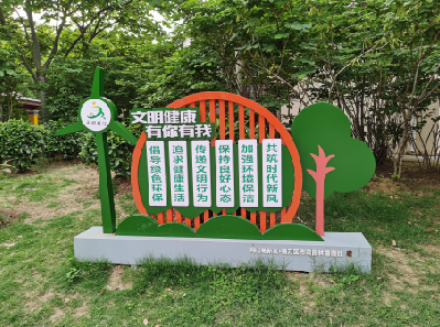 巧家标识标牌对现代社会的重要性。