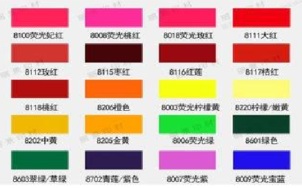 巧家广告油墨饱和度不好的原因。