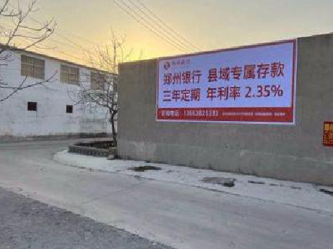 巧家喷绘广告持久的的几大要素。