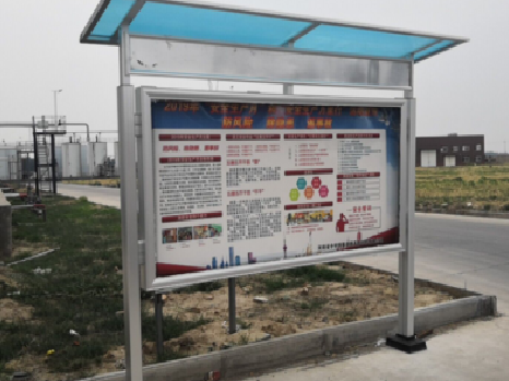 巧家宣传栏制作要注意哪些细节？