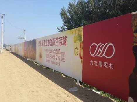 巧家喷绘可以用来喷什么画面？