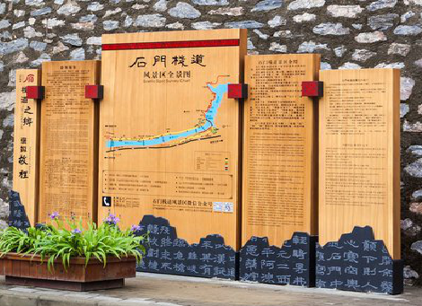 巧家景区标识牌居然有这么多功能,让我来告诉你吧!