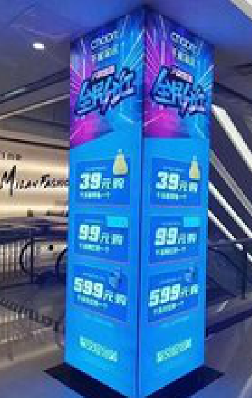 巧家三面立柱灯箱如何制作？