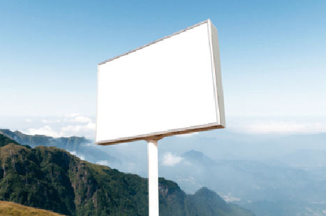 巧家户外广告变革的趋势。